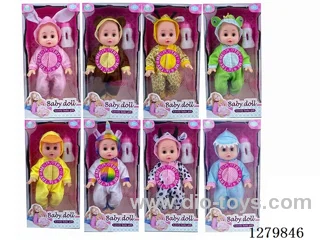 14inch doll with 12 IC (Drinking / Peeing)