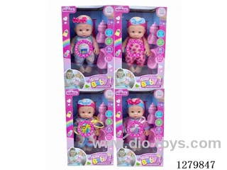 9inch vinyl doll with 12 IC