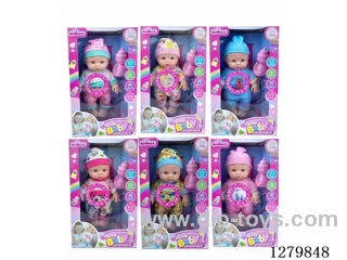 9inch vinyl doll with 12 IC