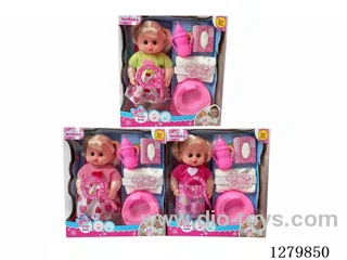 12inch doll with 4 IC (3 styles) set (Drinking / Peeing)