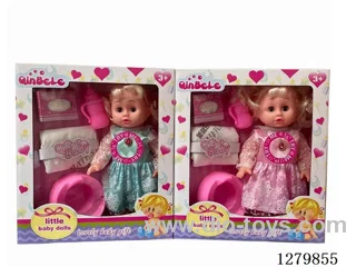 16inch doll with 4 IC (2 styles) set (Drinking / Peeing)