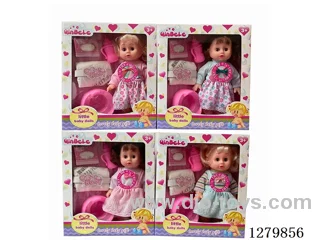 16inch doll with 4 IC (4 styles) set (Drinking / Peeing)