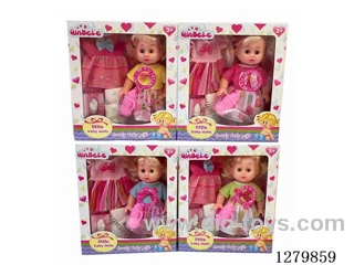 16inch doll with 4 IC (4 styles) set (Drinking / Peeing)
