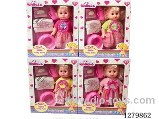 16inch doll with 4 IC (4 styles) set (Drinking / Peeing)