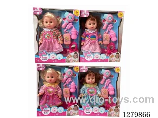 16inch doll with 4 IC (4 styles) set (Drinking / Peeing)
