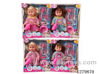 16inch doll with 4 IC (4 styles) set (Drinking / Peeing)