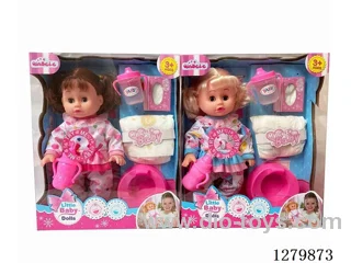 16inch doll with 4 IC (2 styles) set (Drinking / Peeing)