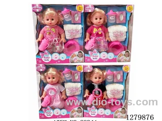 16inch doll with 4 IC (4 styles) set (Drinking / Peeing)