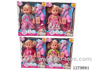 16inch doll with 4 IC (4 styles) set (Drinking / Peeing)