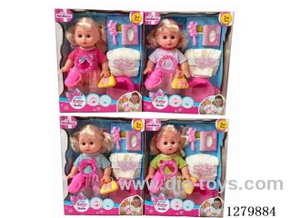16inch doll with 4 IC (4 styles) set (Drinking / Peeing)