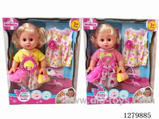 16inch doll with 4 IC (2 styles) set (Drinking / Peeing)