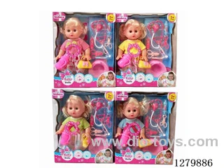 16inch doll with 4 IC (4 styles) set (Drinking / Peeing)