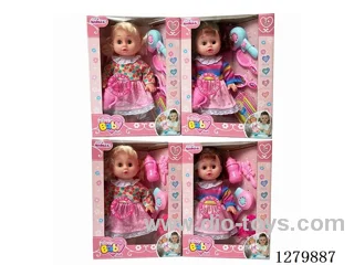16inch doll with 4 IC (4 styles) set (Drinking / Peeing)