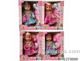 16inch doll with 4 IC (4 styles) set (Drinking / Peeing)