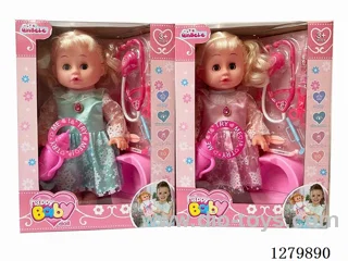 16inch doll with 4 IC (2 styles) set (Drinking / Peeing)