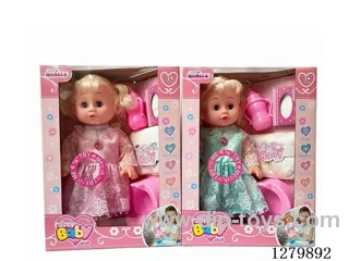 16inch doll with 4 IC (2 styles) set (Drinking / Peeing)