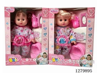16inch doll with 4 IC (2 styles) set (Drinking / Peeing)