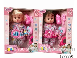 16inch doll with 4 IC (2 styles) set (Drinking / Peeing)