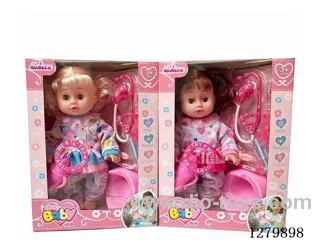 16inch doll with 4 IC (2 styles) set (Drinking / Peeing)