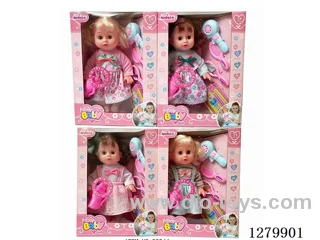 16inch doll with 4 IC (4 styles) set (Drinking / Peeing)
