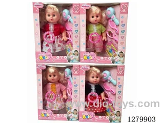 16inch doll with 4 IC (4 styles) set (Drinking / Peeing)