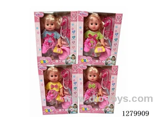 16inch doll with 4 IC (4 styles) set (Drinking / Peeing)