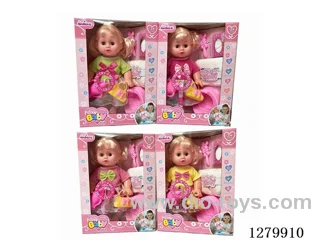 16inch doll with 4 IC (4 styles) set (Drinking / Peeing)