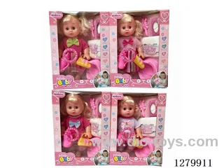 16inch doll with 4 IC (4 styles) set (Drinking / Peeing)