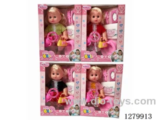 16inch doll with 4 IC (4 styles) set (Drinking / Peeing)