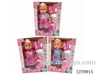 16inch doll with 4 IC (3 styles) set (Drinking / Peeing)