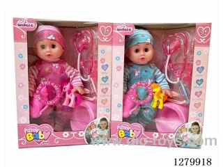 16inch doll with 4 IC (2 styles) set (Drinking / Peeing)