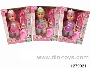 16inch doll with 4 IC (3 styles)