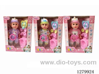 16inch doll with 4 IC (3 styles) set (Drinking / Peeing)