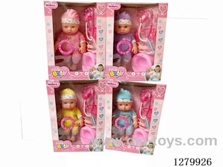 13inch vinyl doll (4 styles)