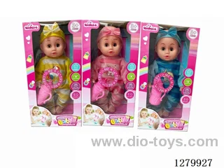 16inch doll with 4 IC (3 styles) set (Drinking / Peeing)