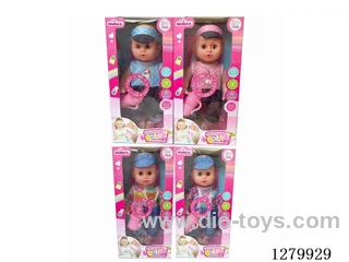 16inch doll with 4 IC (4 styles) set (Drinking / Peeing)