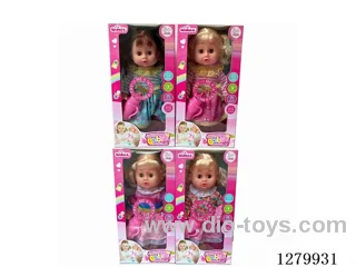16inch doll with 4 IC (4 styles) set (Drinking / Peeing)