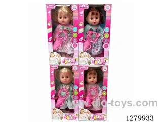 16inch doll with 4 IC (4 styles) set (Drinking / Peeing)