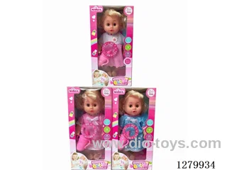 16inch doll with 4 IC (3 styles) set (Drinking / Peeing)