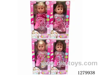 16inch doll with 4 IC (4 styles) (Drinking / Peeing)