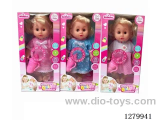 16inch doll with 4 IC (3 styles) (Drinking / Peeing)
