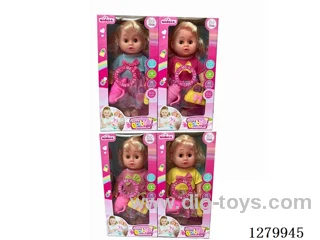 16inch doll with 4 IC (4 styles) (Drinking / Peeing)