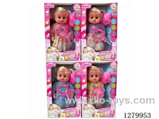 12inch doll with 4 IC (4 styles)