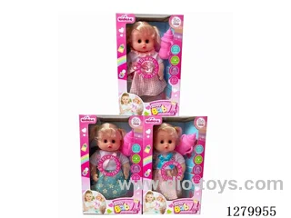 12inch doll with 4 IC (3 styles)