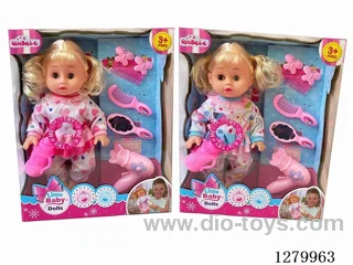 16inch doll with 4 IC (2 styles) set (Drinking / Peeing)