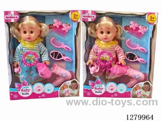 16inch doll with 4 IC (2 styles) set (Drinking / Peeing)
