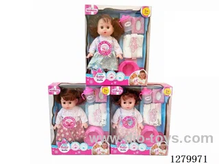 16inch doll (3 styles) with 4 IC set (Drinking / Peeing)