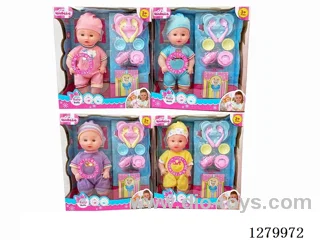 11inch doll (4 styles) with 4 IC set