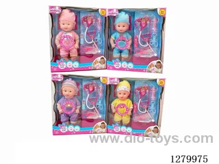11inch doll (4 styles) with 4 IC set
