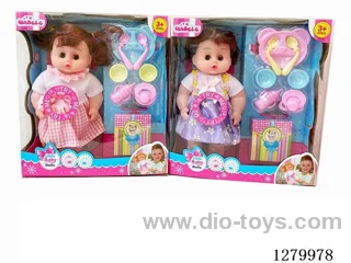 12inch doll (2 styles) with 4 IC set (Drinking / Peeing)